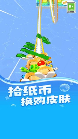 狂野大飙车图3