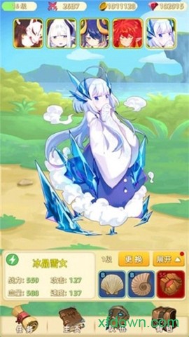 灵妖战记图2