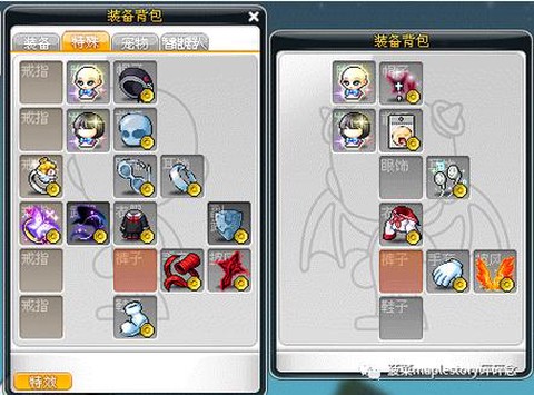 冒险岛2怎么获得徽章[图2]
