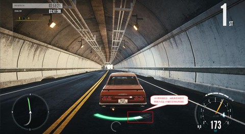 极品飞车ol怎么跳跃[图1]