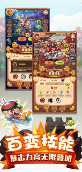 二弟扶我起来[图1]