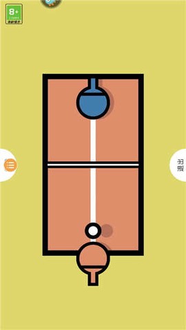 双人迷你游戏[图1]