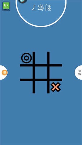 双人迷你游戏[图3]