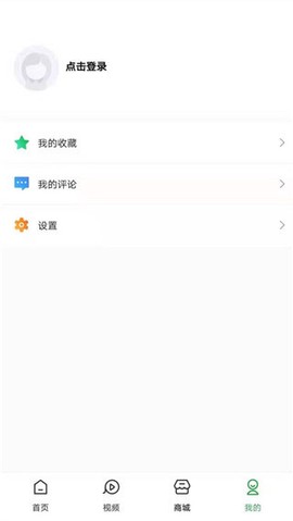 老爸评测图1