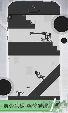 火柴人必须死图2