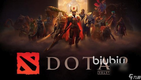 dota手游叫什么
