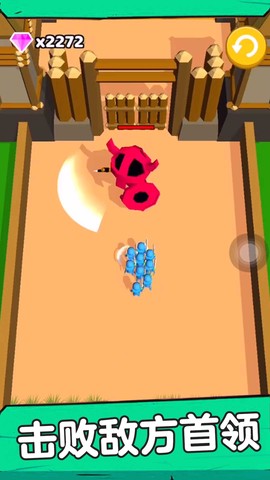 我带兵贼6图1
