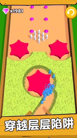我带兵贼6图3