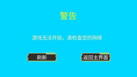 点击按钮图1