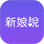 https://static.down8818.com/uploads/20250630/686200787ee3f6.23704986.png