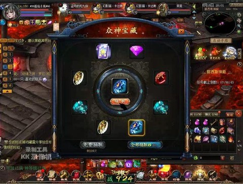 魔域10星副本爆什么[图2]