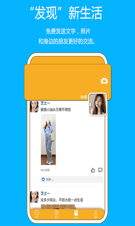 小鲸鱼儿童手表[图1]