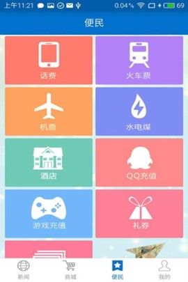 游金地图2