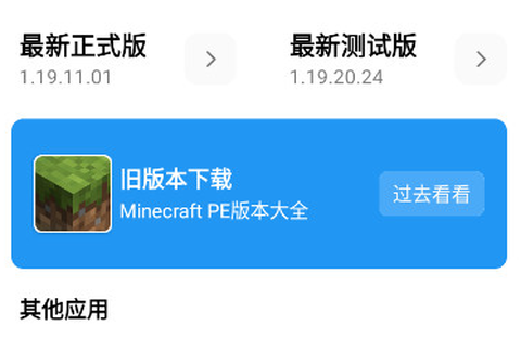 像素工坊[图2]