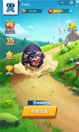 顶你个糕图3