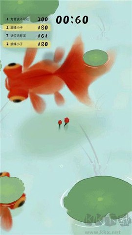 墨虾探蝌图1