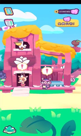猫咪度假岛图3