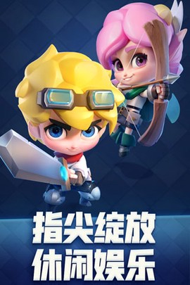 指尖消雄图1