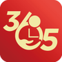 365小时光