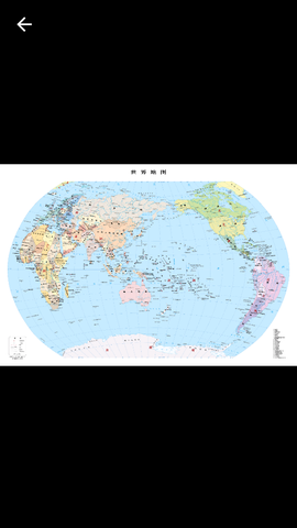世界地图大全图1