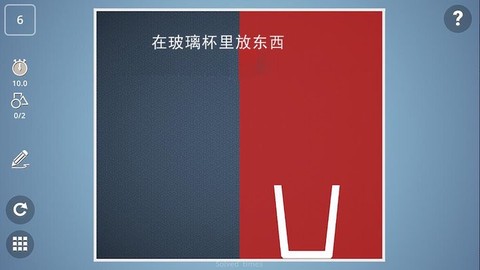脑暴大战[图1]