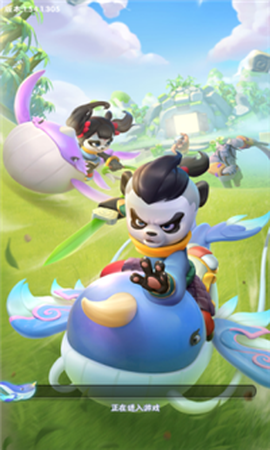 荣耀射手[图1]