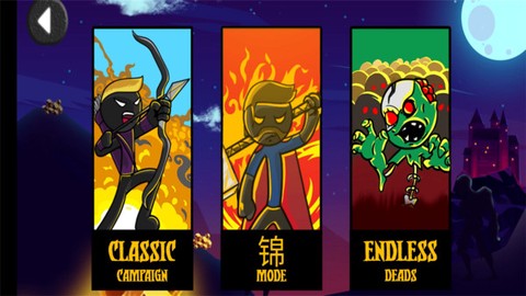 火柴人神话战场图1