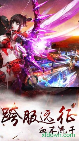 择天伏妖记图1