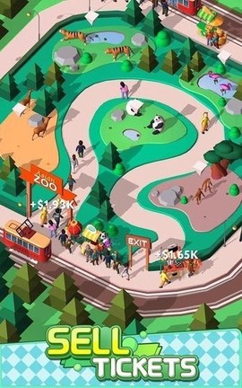休闲动物王国图3