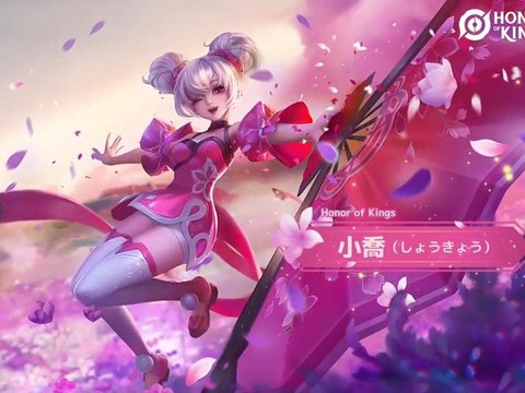 美服王者荣耀叫什么[图2]