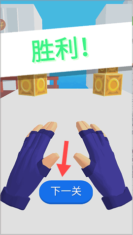 勇者行动[图3]