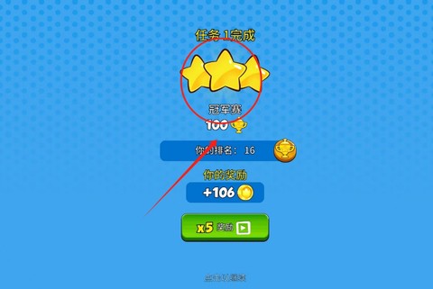 障碍闪避[图4]