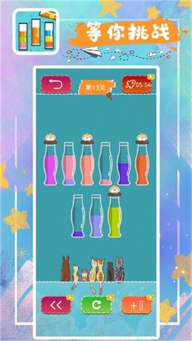 消消小水泡图1