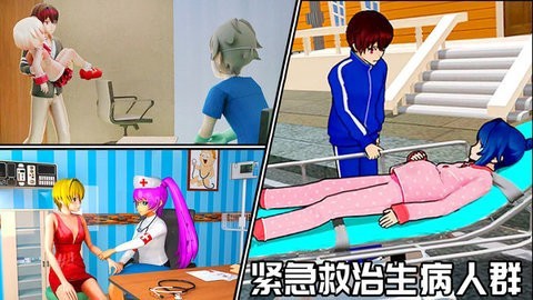 我的霸道老公图1