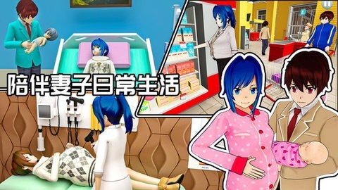 我的霸道老公图3