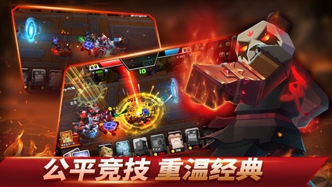 战就战[图1]