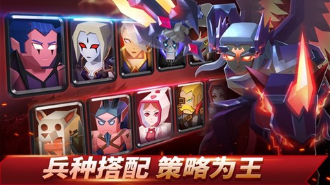战就战[图2]