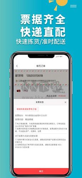 青牛医药图1