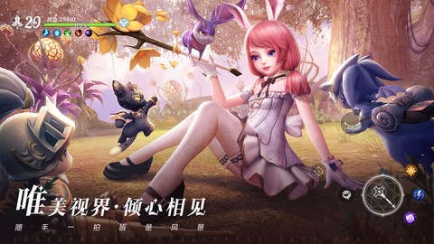 无神之界图1