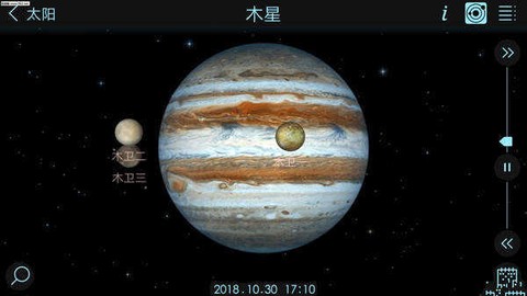 宇宙沙盒模拟图1