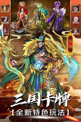 战机归来[图3]