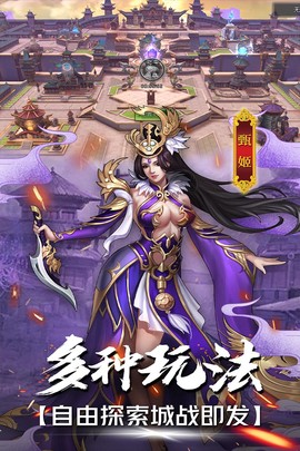 战机归来图2