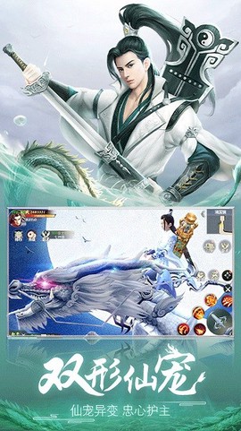 百花战姬[图1]