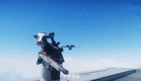奶牛精英特工[图2]