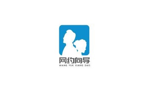 网约向导[图1]