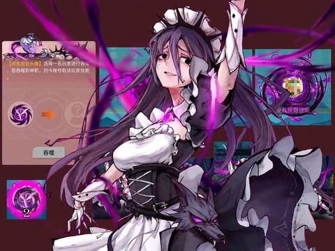 qq狼人杀怎么没声音