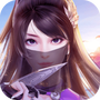 征与伐