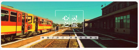 盛名时刻表[图3]