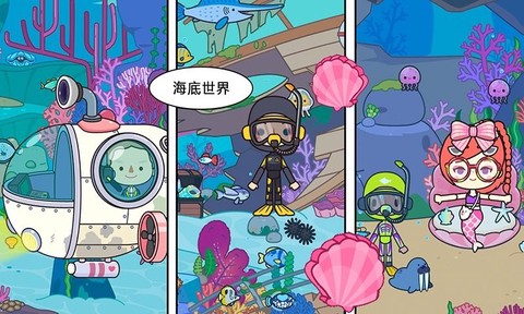 迷你城堡小镇生活图3