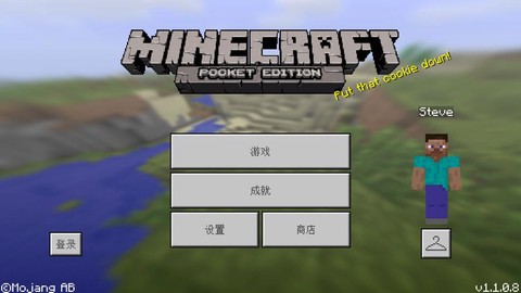 我的世界是怎么下载的